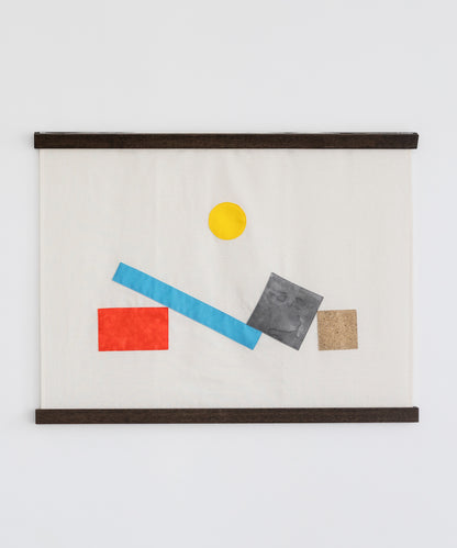 'Even discarded things still get sunshine'